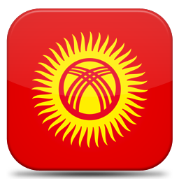 ویزا قرقیزستان